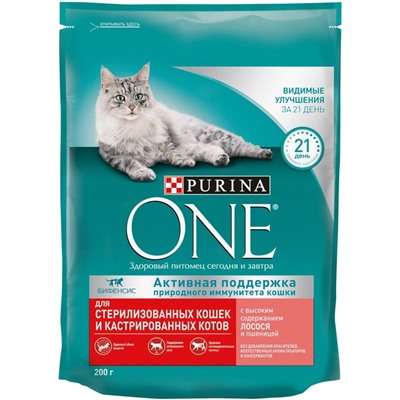 Сухой корм Purina one для стерилизованных кошек, лосось/пшеница, 200 г