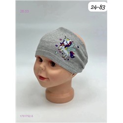 шапка 1731752-5
