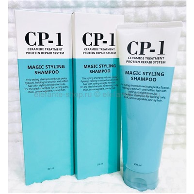 Шампунь EH CP-1 Magic Styling Shampoo 250 мл (78)