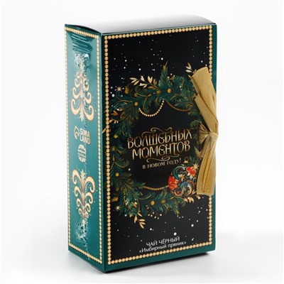 Чай в коробке - книге «Волшебных моментов», 100 гр