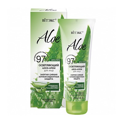 Витэкс Aloe 97% Алоэ-крем осветляющий для лица энергия сияния антиоксидантная защита 50 мл