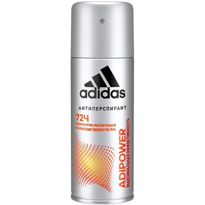 Дезодорант спрей Adidas Adipower Антиперспирант 150мл
