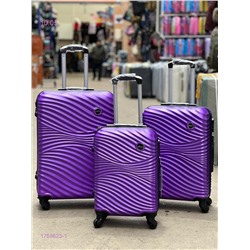 Комплект из 3 чемоданов 1755623-1