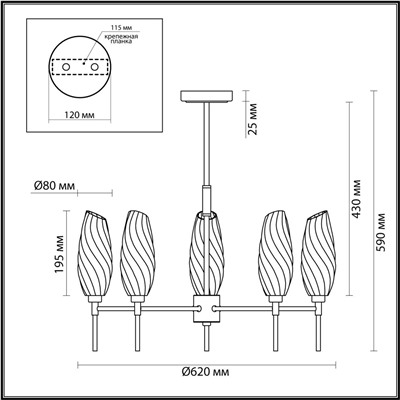 6518/5C MODERNI LN23 105 золотой Люстра потолочная G9 5*40W 220V SHIVON