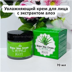 Крем для лица Jigott Aloe Water Blue Cream 70ml (125)