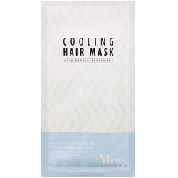 Meg Cosmetics, охлаждающая маска для волос, 1 шт., 40 г (1,41 унции)