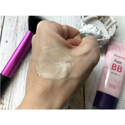 Увлажняющий ВВ-крем HH PETIT BB Shimmering SPF45 PA++ (78)