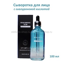 Сыворотка Sparcli Hyaluronic Acid Moisturizing Essence 100ml