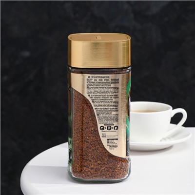 Кофе растворимый Nescafe Gold Aroma Intenso, 170 г