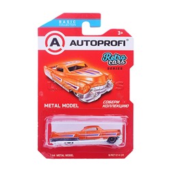 Машинка коллекционная 1:64, Серия Retro Cars, оранжевый
