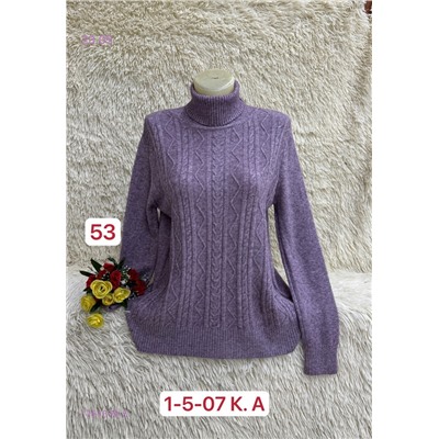 свитер 1761578-5