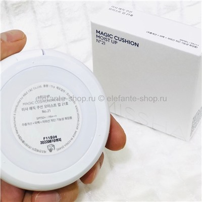 Кушон без запаски MISSHA MAGIC CUSHION MOIST UP SPF50+ PA+++ (78)