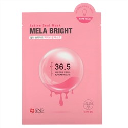 SNP, Mela Bright, тканевая маска для лица с активными ингредиентами, 5 штук, по 33 мл (1,11 унции) в каждой