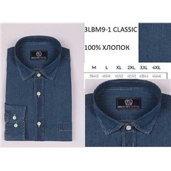 39-1LBM Brostem рубашка мужская джинс