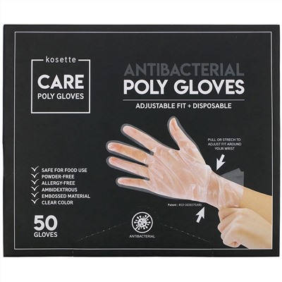 Kosette, антибактериальные полиэтиленовые перчатки, регулируемые + одноразовые, 50 перчаток