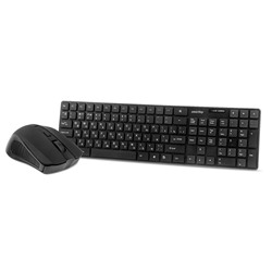 Беспроводной набор Smart Buy SBC-229352AG-K ONE мембранная клавиатура+мышь (black)