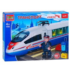 Конструктор РДЖ сапсан: Скоростной поезд, 145 дет.