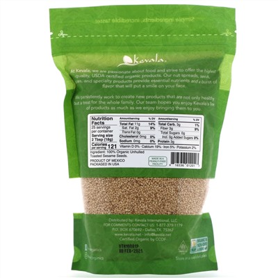 Kevala, Organic Toasted Sesame Seeds, Unhulled, 16 oz (454 g)