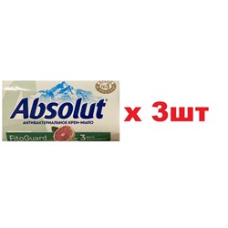 Absolut Твердое Крем-Мыло 90гр Антибактериальное 3 фито компонента 3шт