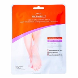 Jigott Увлажняющая маска для ног Vita Solution 12 Brightening Foot Care Pack