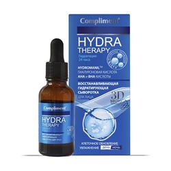 Сыворотка для лица Compliment Hydra Therapy восстанавливающая и гидратирующая, 25 мл