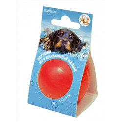 408139 Зооник Игрушка "Мяч плавающий" малый , 5,6 см, пластикат, красный