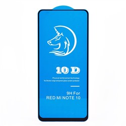 Защитное стекло Full Screen Activ Clean Line 3D для "Xiaomi Redmi Note 10/Redmi Note 10S" (black)