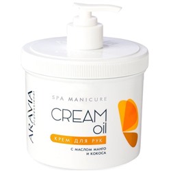 Aravia Крем для рук Cream Oil с маслом кокоса и манго, 550 мл