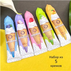 Набор кремов для рук с ароматом мороженого Miyueleni Hand Cream, 5х30ml