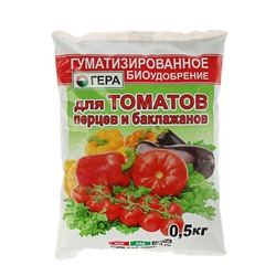 Удобрение "ГЕРА", для Томатов и Перцев, 0,5 кг