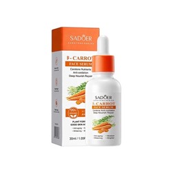 SADOER Сыворотка для лица с экстрактом моркови Carrot Fase Serum 30мл