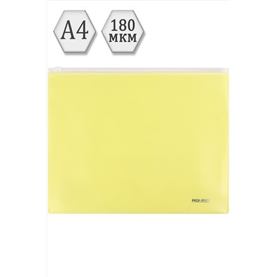 Папка-конверт на молнии А4 желтый (ПК-3044) НАТАЛИ #926356