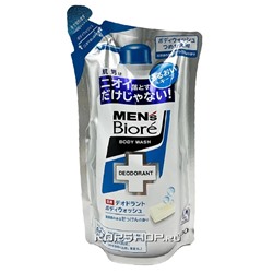 Мужское жидкое мыло для тела с ароматом свежести Men's Biore Medicated Clean Soap KAO, Вьетнам, 380 мл Акция