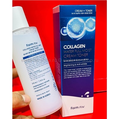 Кремовый тонер FarmStay Collagen Water Full Moist Cream Toner 210ml (125)