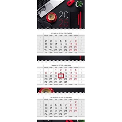 Календарь квартальный 2025 г. 3 спирали ЛЮКС "Office Style" 3-х блоч. с бегунком 2-х цв. блок (086357) 31686 Хатбер