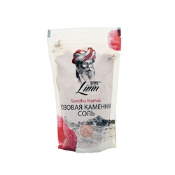 Lunn Sendha Namak Pink Rock Salt/ Сендха Намак Розовая Каменная Соль