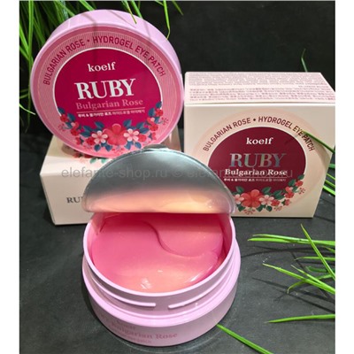 Гидрогелевые патчи Koelf Ruby & Bulgarian Rose Eye Patch (78)