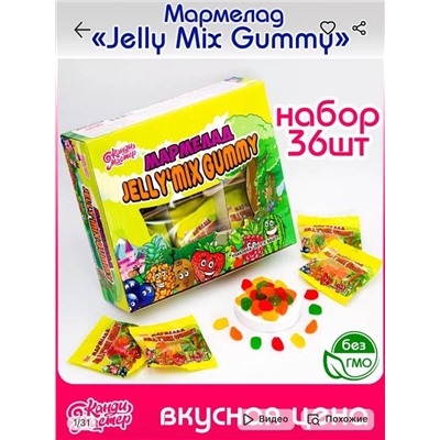 Мармелад «Jelly mix Gummy»/15гр*36шт