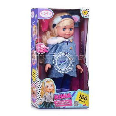 Кукла озвуч Шаинский музыка 40см, (закр. глазки, 3 акс, 100 фраз) в коробке