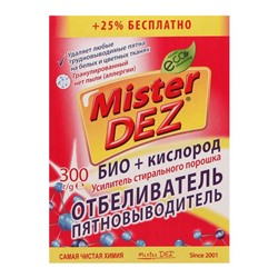 Стиральный порошок Mister DEZ, универсальный, 300 г