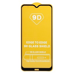 Защитное стекло Full Screen Brera 2,5D для "Xiaomi Redmi 8A" (black)