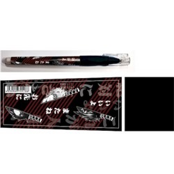 Ручка шариковая Аниме "Ножи" 0.7мм синяя 70518 с эргономичной резинкой для пальцев Centrum