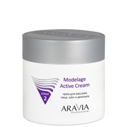 ARAVIA Professional Крем д/массажа Modelage Active Cream,300 мл.арт6006