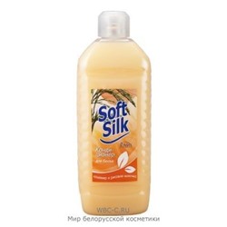 Soft Silk ополаскиватель для тканей Кашемир и рисовое молочко 2л