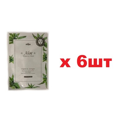 Aloe Тканевая маска для лица 6шт