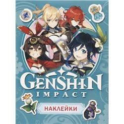 Наклейки Genshin Impact Голубая