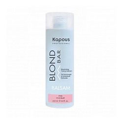 Kapous Бальзам питательный оттеночный для/оттенков блонд“Blond Bar”Розовый 200мл
