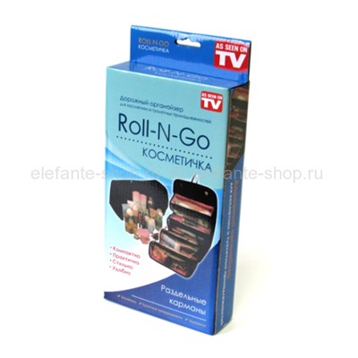 Косметичка органайзер Roll-N-Go