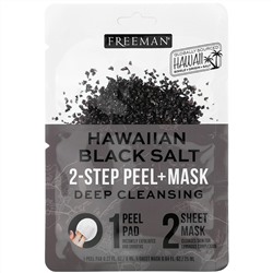 Freeman Beauty, 2-этапный набор с гавайской черной солью, пилинг + маска, 1 диск, 1 мл (0,27 жидк. унции)/1 маска, 25 мл (0,84 жидк. унции)