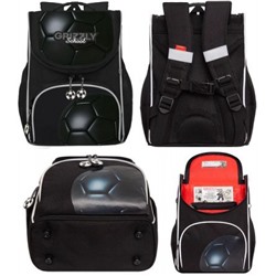 Рюкзак 1-4 класс школьный RAm-485-5/1 "Мяч" черный 25х33х13 см + сумка для сменной обуви GRIZZLY